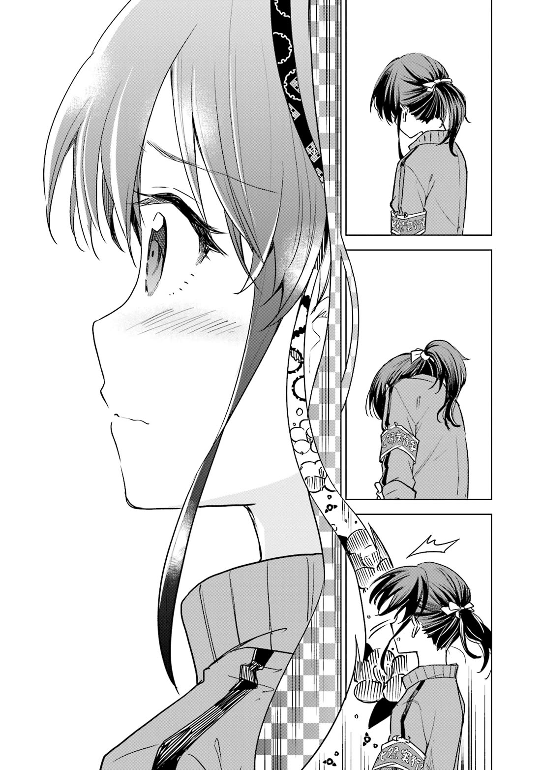 Nadeshiko Doremisora chapter 31 page 11