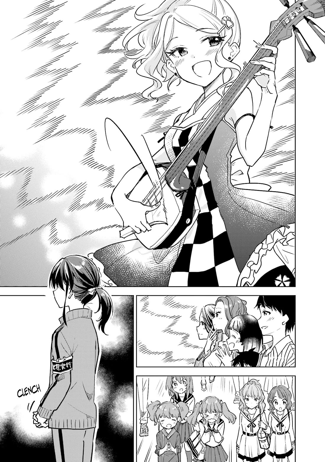 Nadeshiko Doremisora chapter 31 page 13