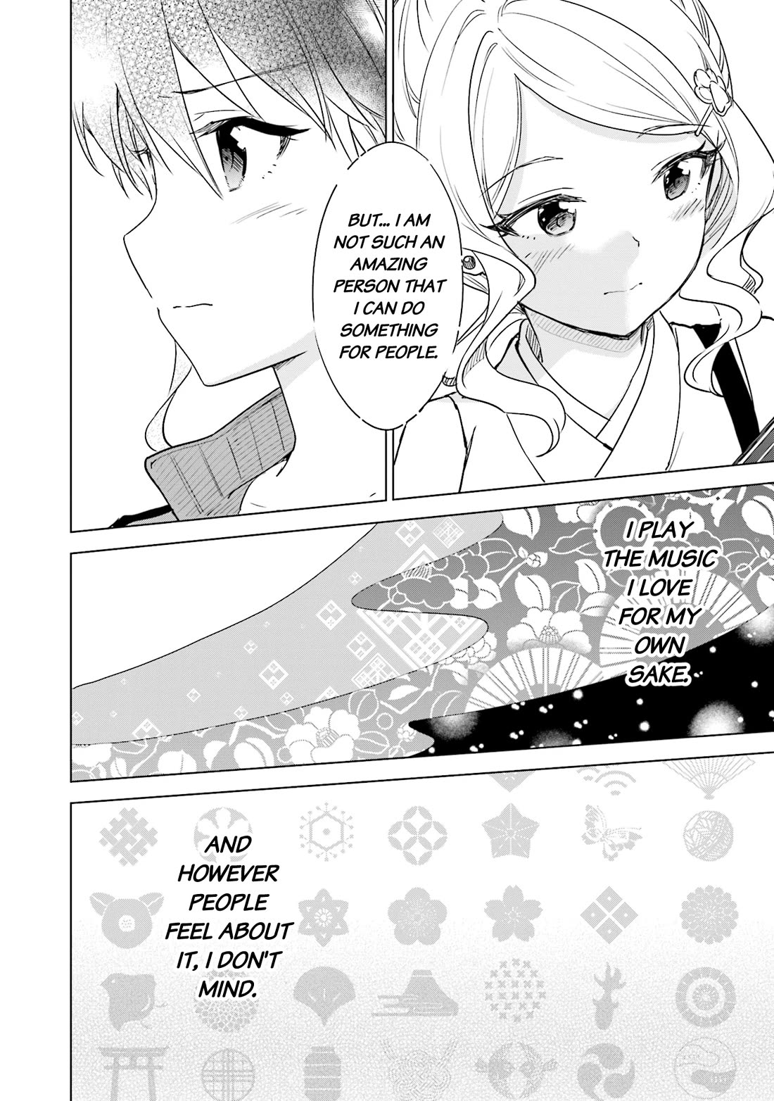 Nadeshiko Doremisora chapter 31 page 22