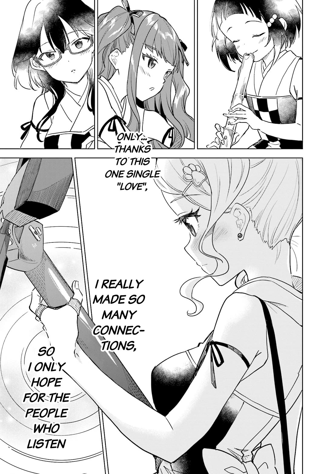 Nadeshiko Doremisora chapter 31 page 23