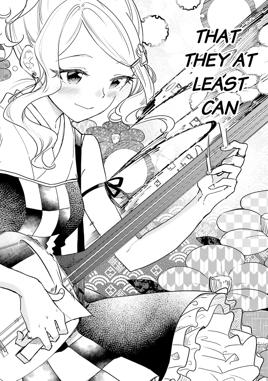 Nadeshiko Doremisora chapter 31 page 24