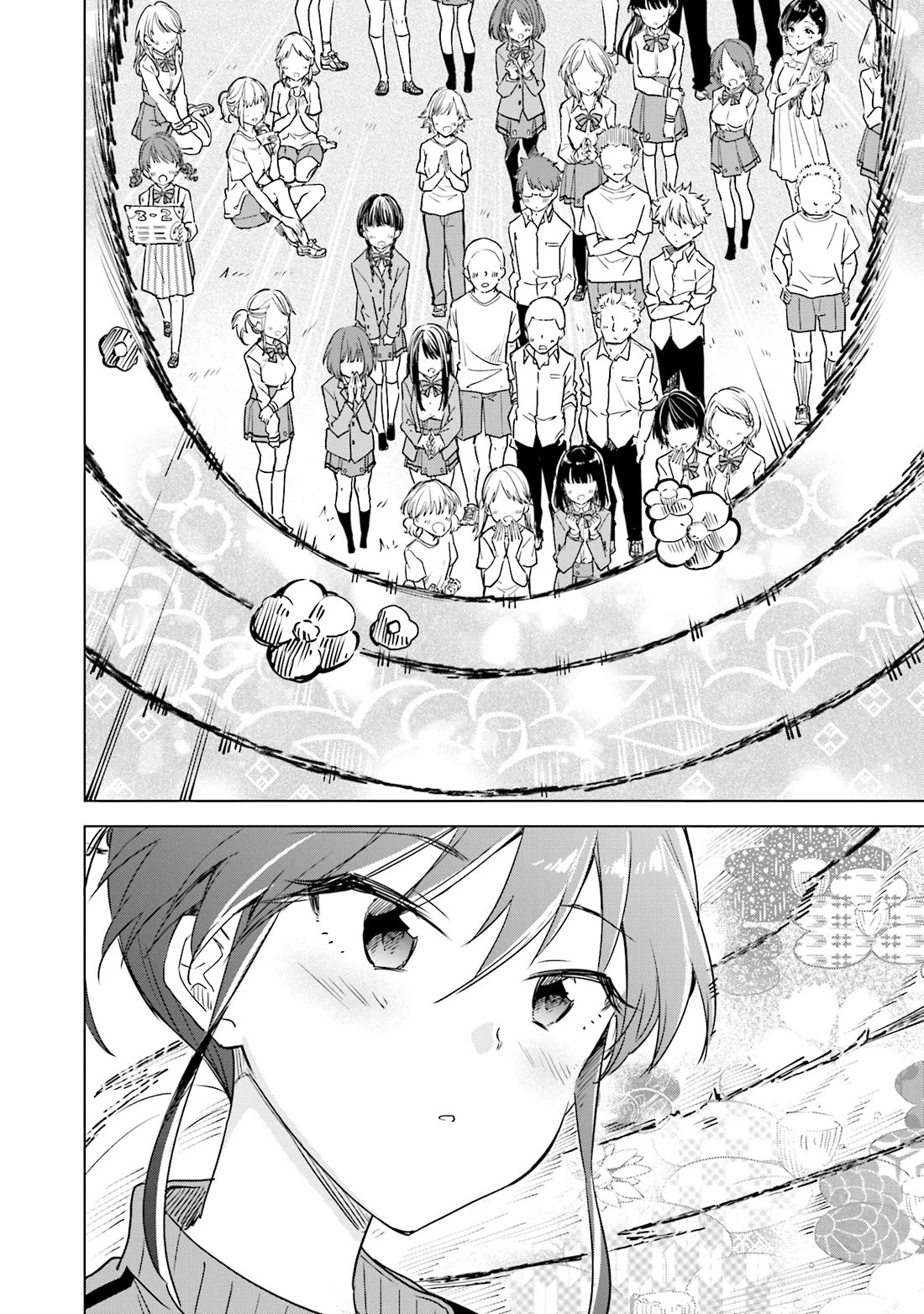 Nadeshiko Doremisora chapter 31 page 26