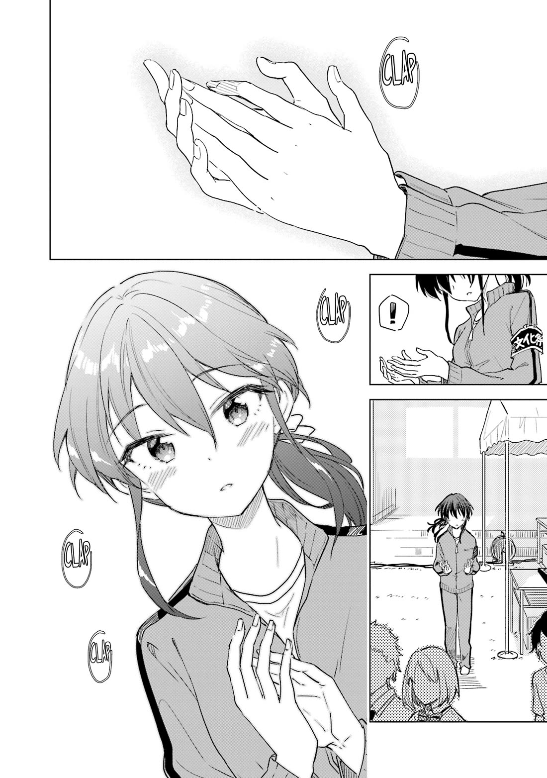 Nadeshiko Doremisora chapter 31 page 32