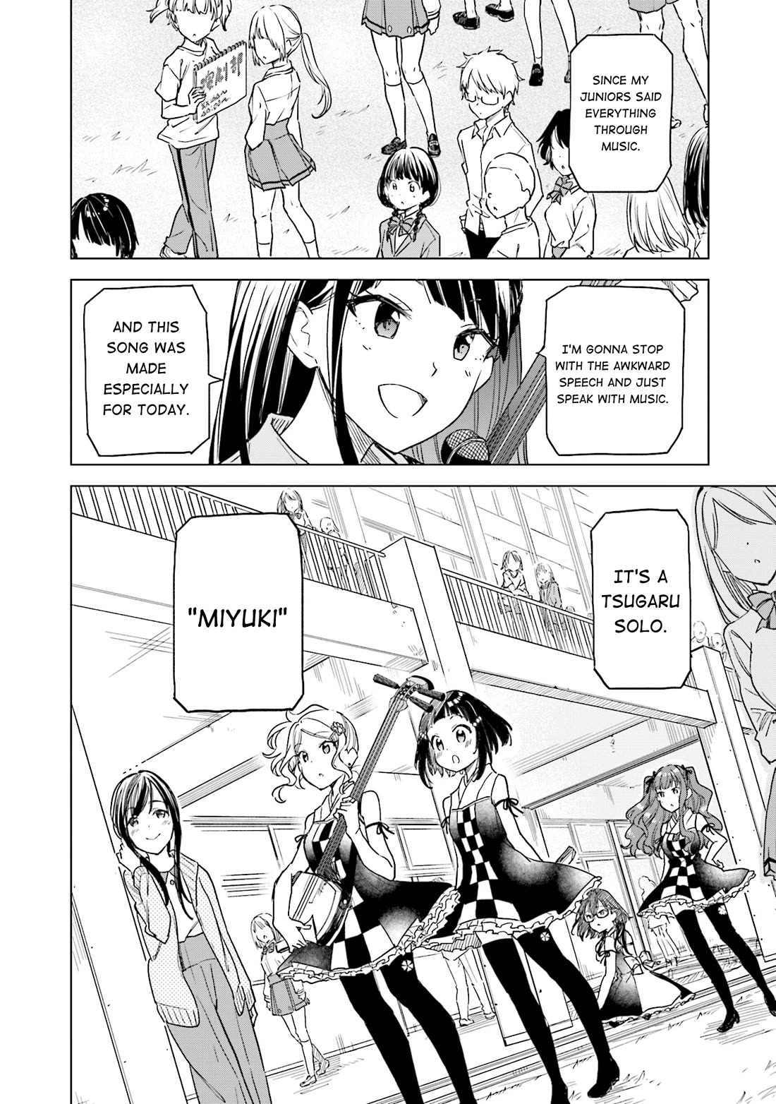 Nadeshiko Doremisora chapter 32 page 14