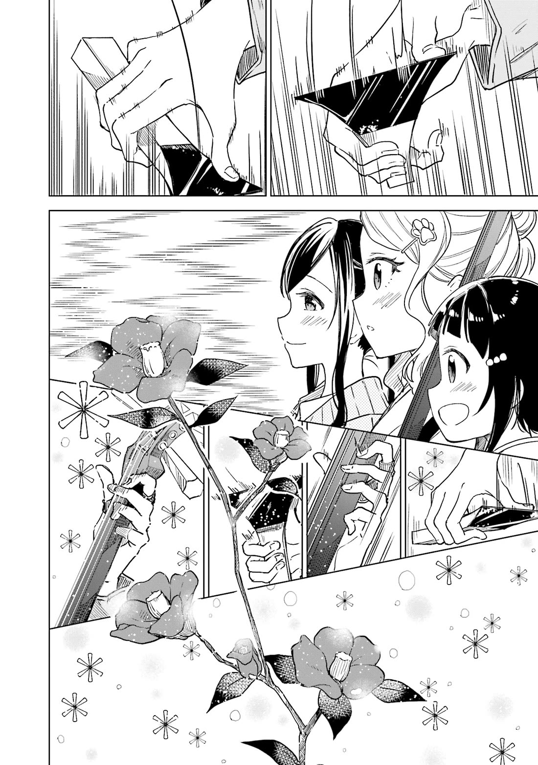 Nadeshiko Doremisora chapter 32 page 16