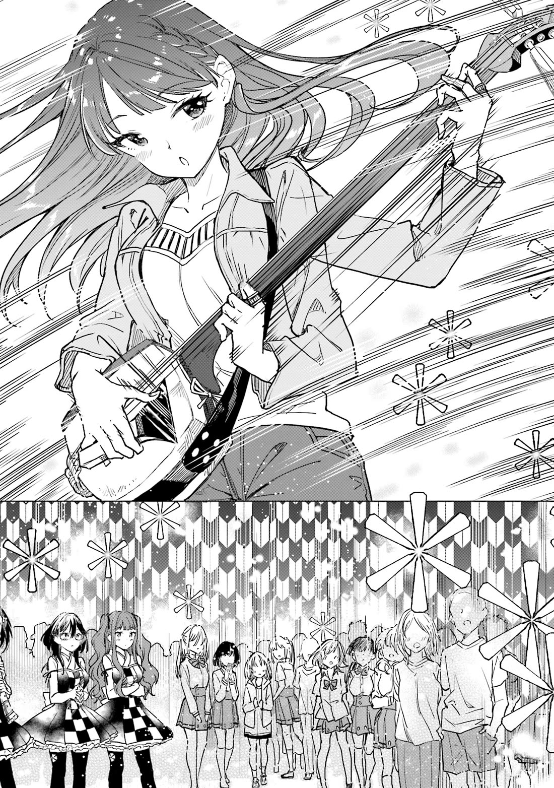 Nadeshiko Doremisora chapter 32 page 18