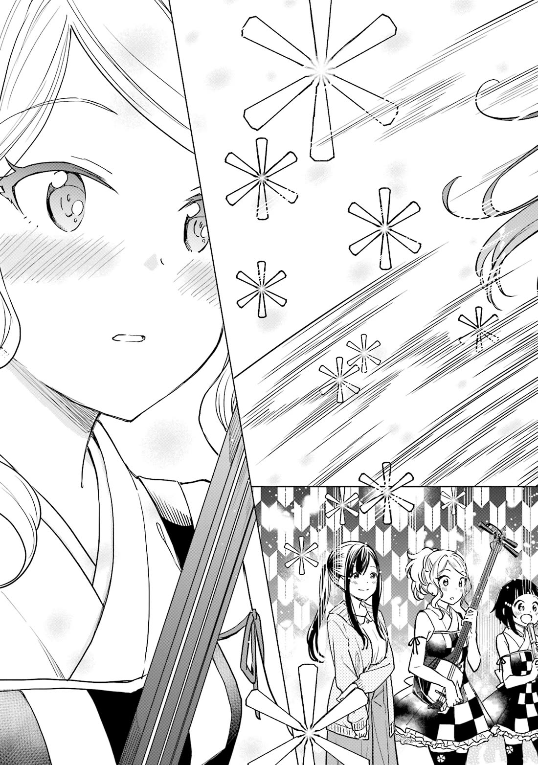 Nadeshiko Doremisora chapter 32 page 19