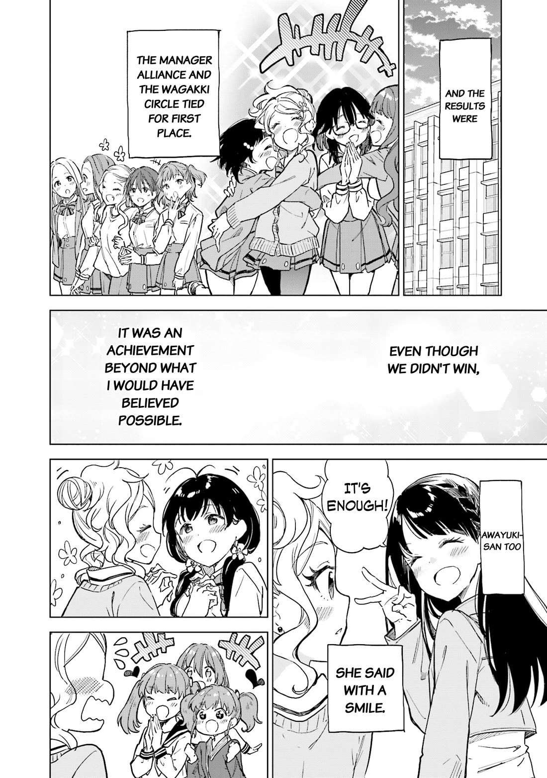 Nadeshiko Doremisora chapter 32 page 24