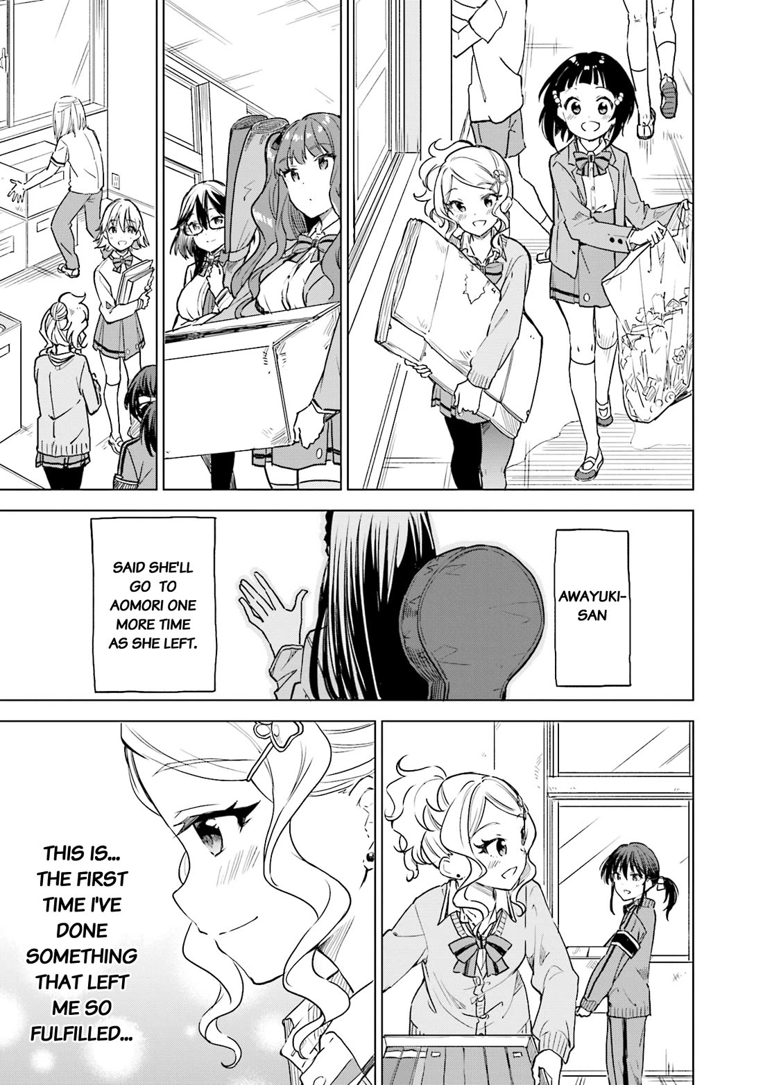 Nadeshiko Doremisora chapter 32 page 25