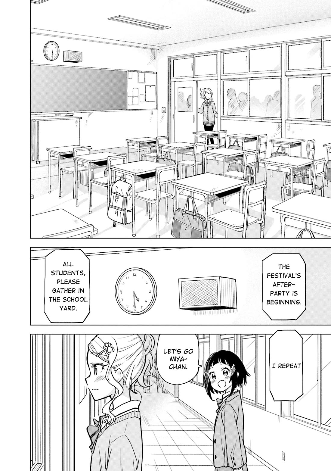 Nadeshiko Doremisora chapter 32 page 26