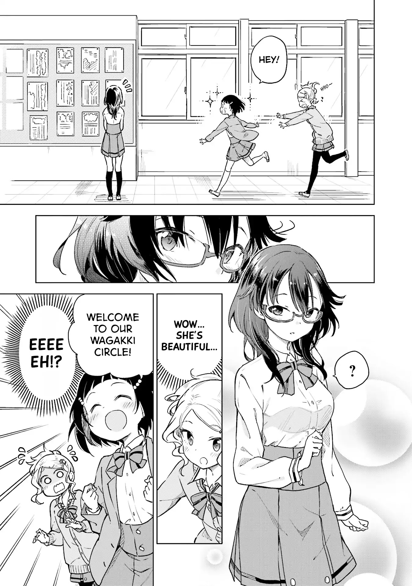 Nadeshiko Doremisora chapter 4 page 14