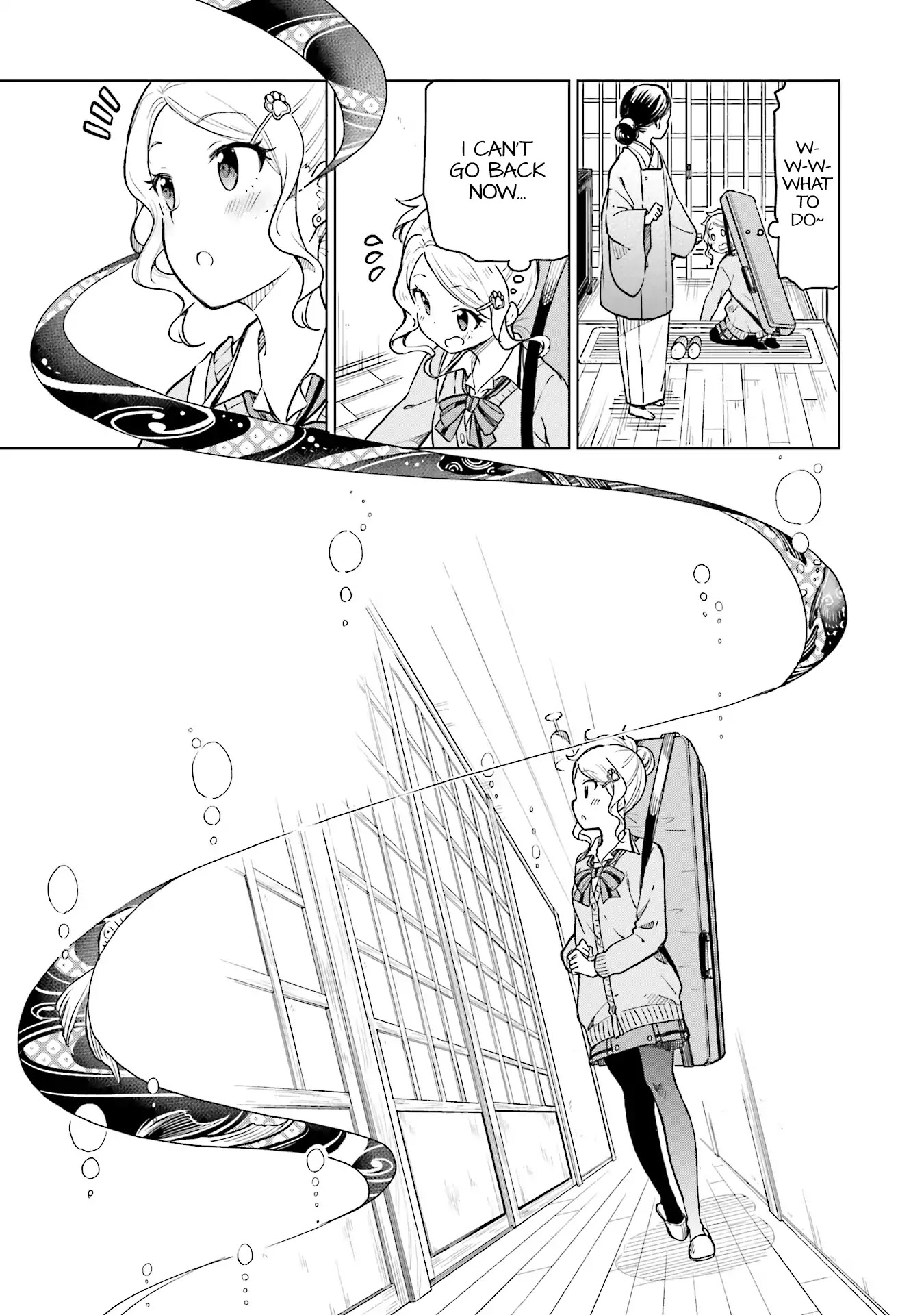 Nadeshiko Doremisora chapter 4 page 20