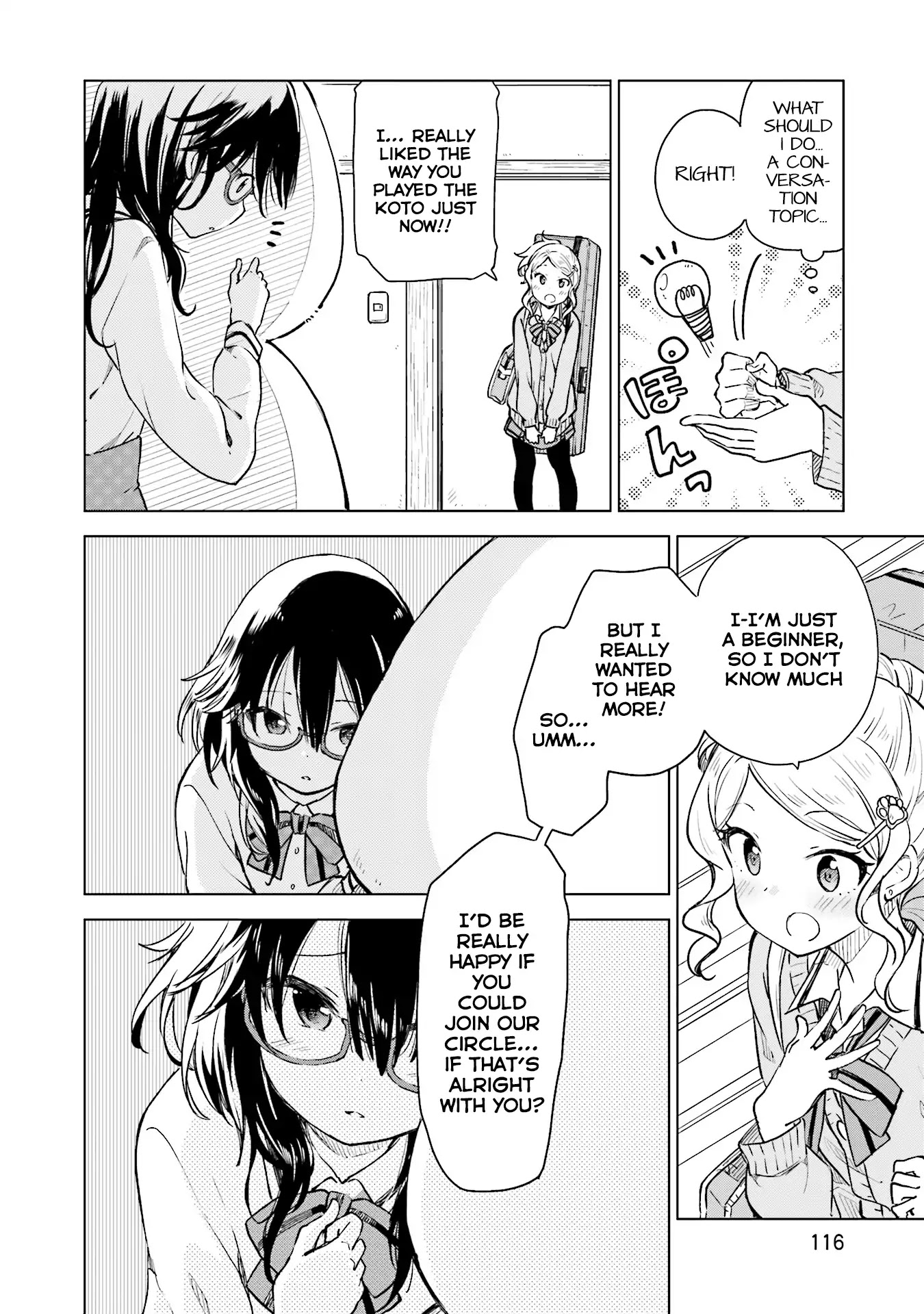 Nadeshiko Doremisora chapter 4 page 25