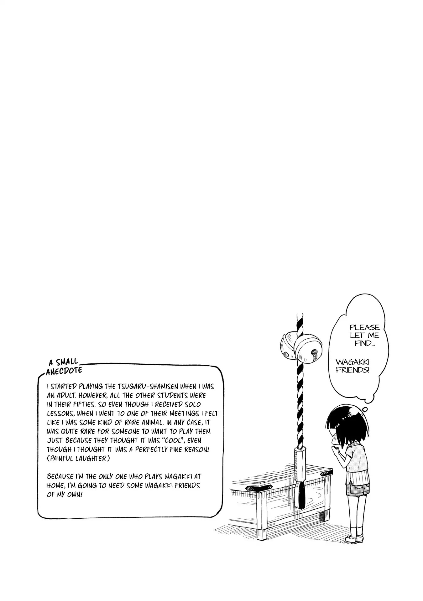 Nadeshiko Doremisora chapter 4 page 30