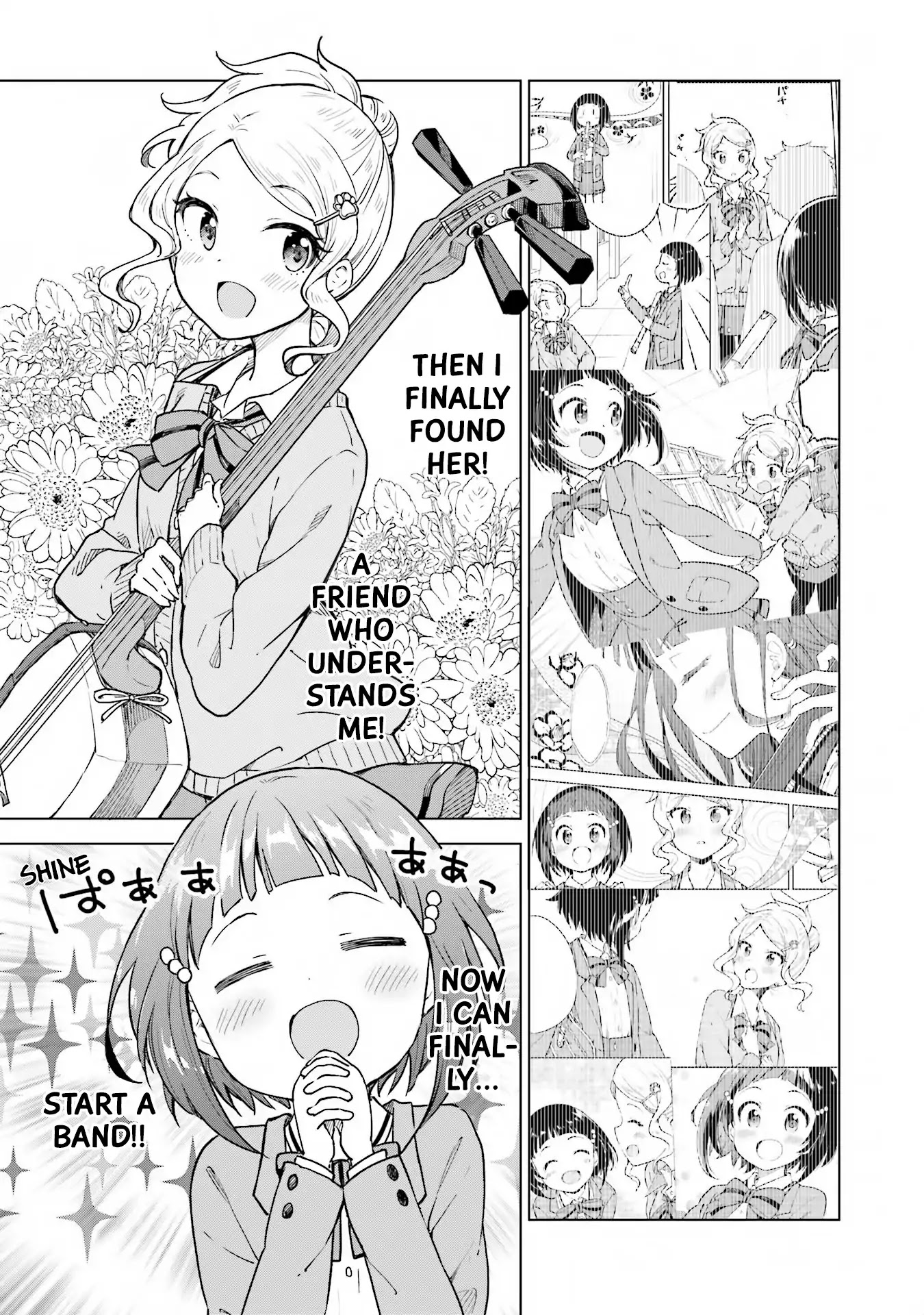 Nadeshiko Doremisora chapter 4 page 6