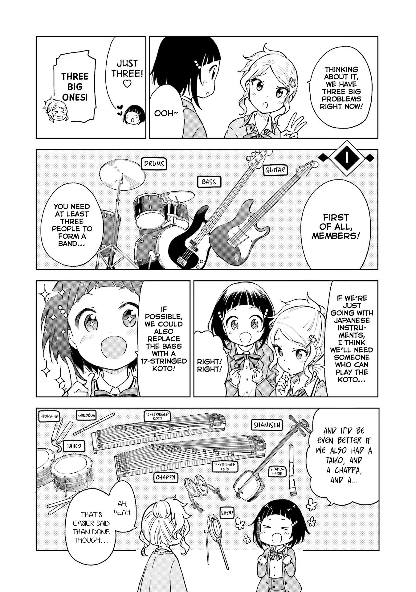 Nadeshiko Doremisora chapter 4 page 8