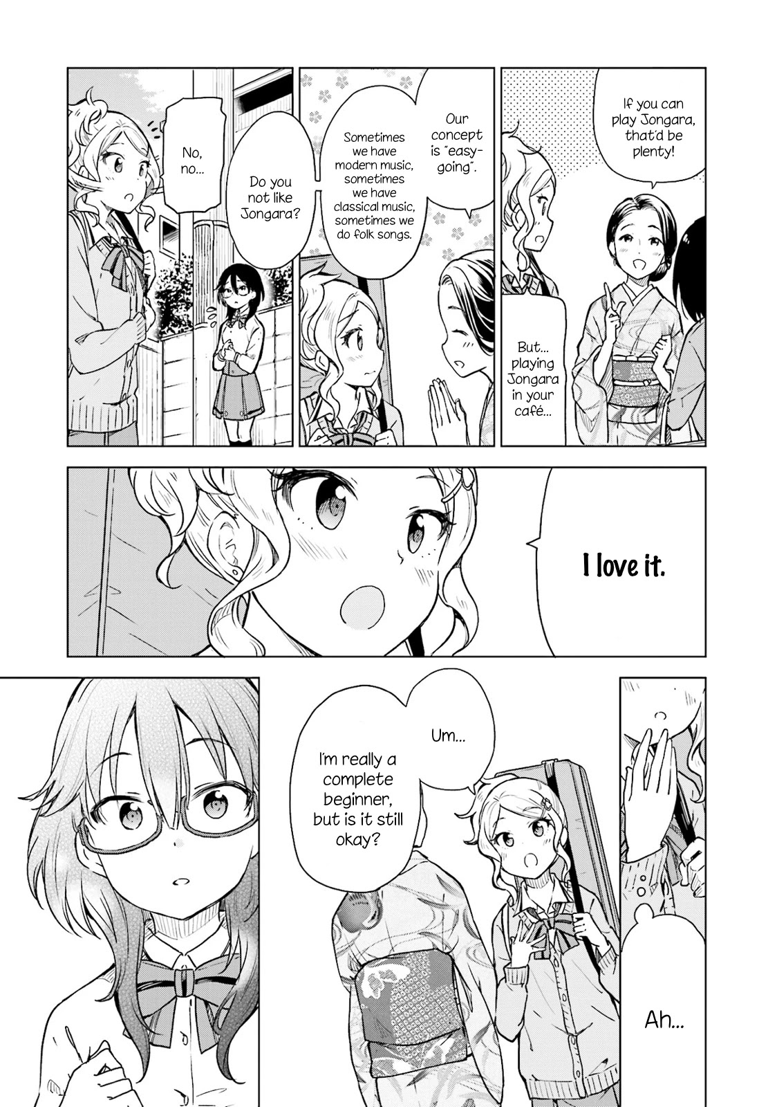 Nadeshiko Doremisora chapter 5 page 23
