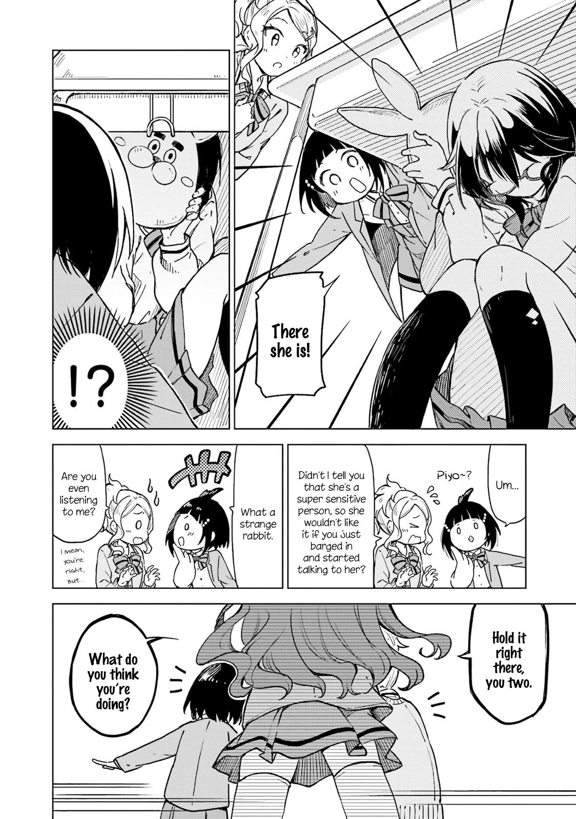 Nadeshiko Doremisora chapter 5 page 8