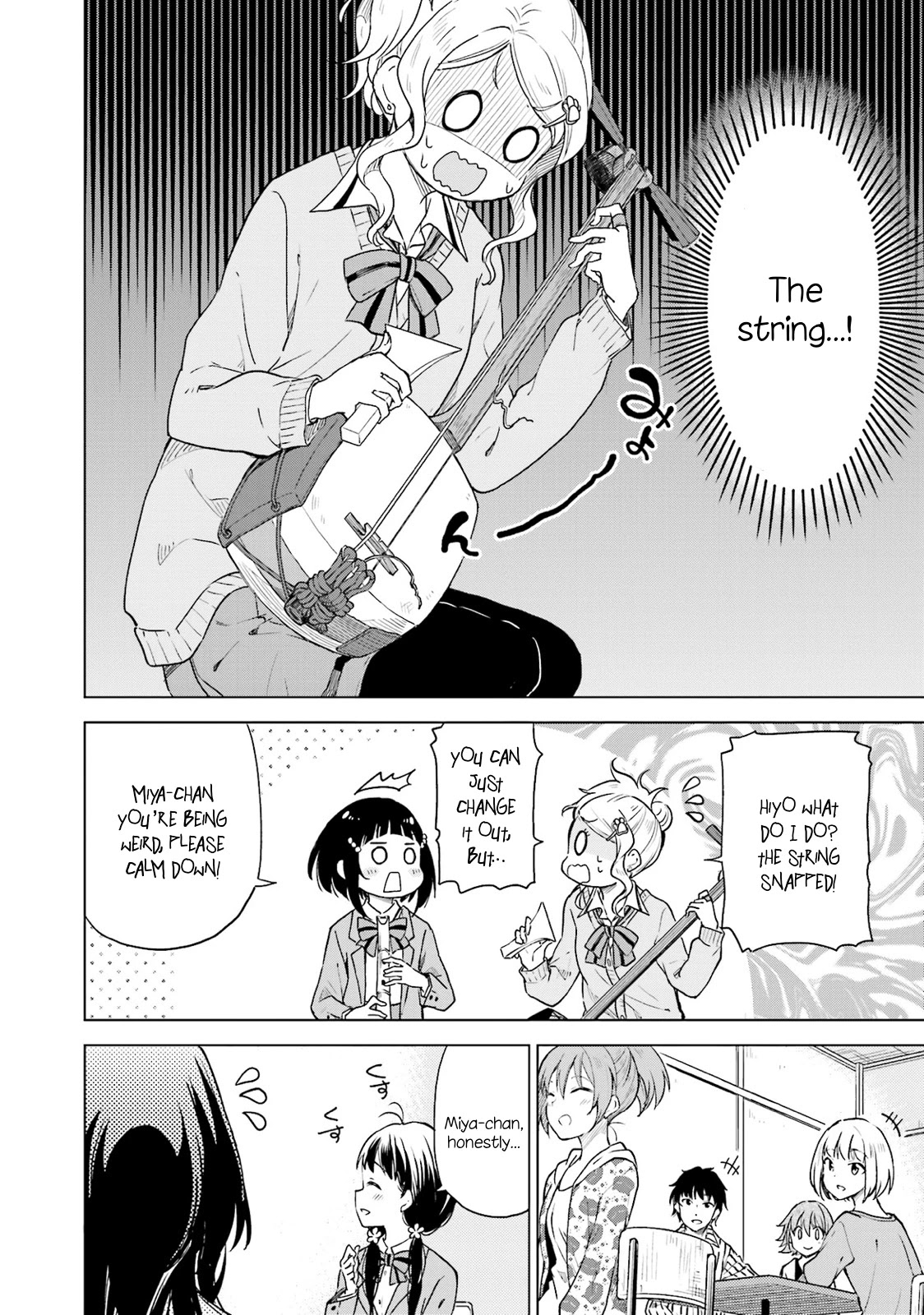 Nadeshiko Doremisora chapter 6 page 10