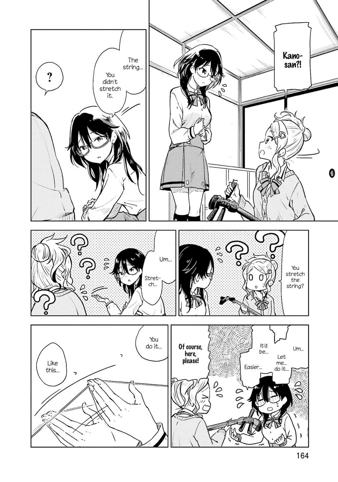 Nadeshiko Doremisora chapter 6 page 16