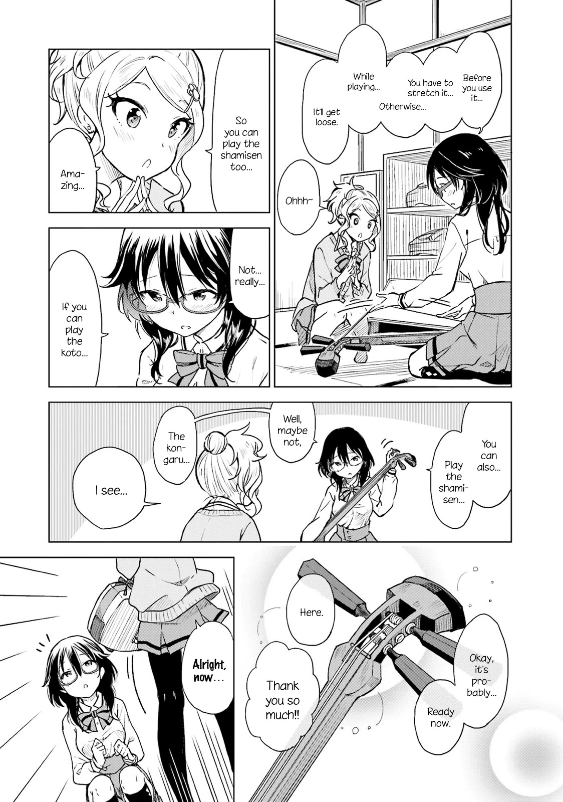 Nadeshiko Doremisora chapter 6 page 17