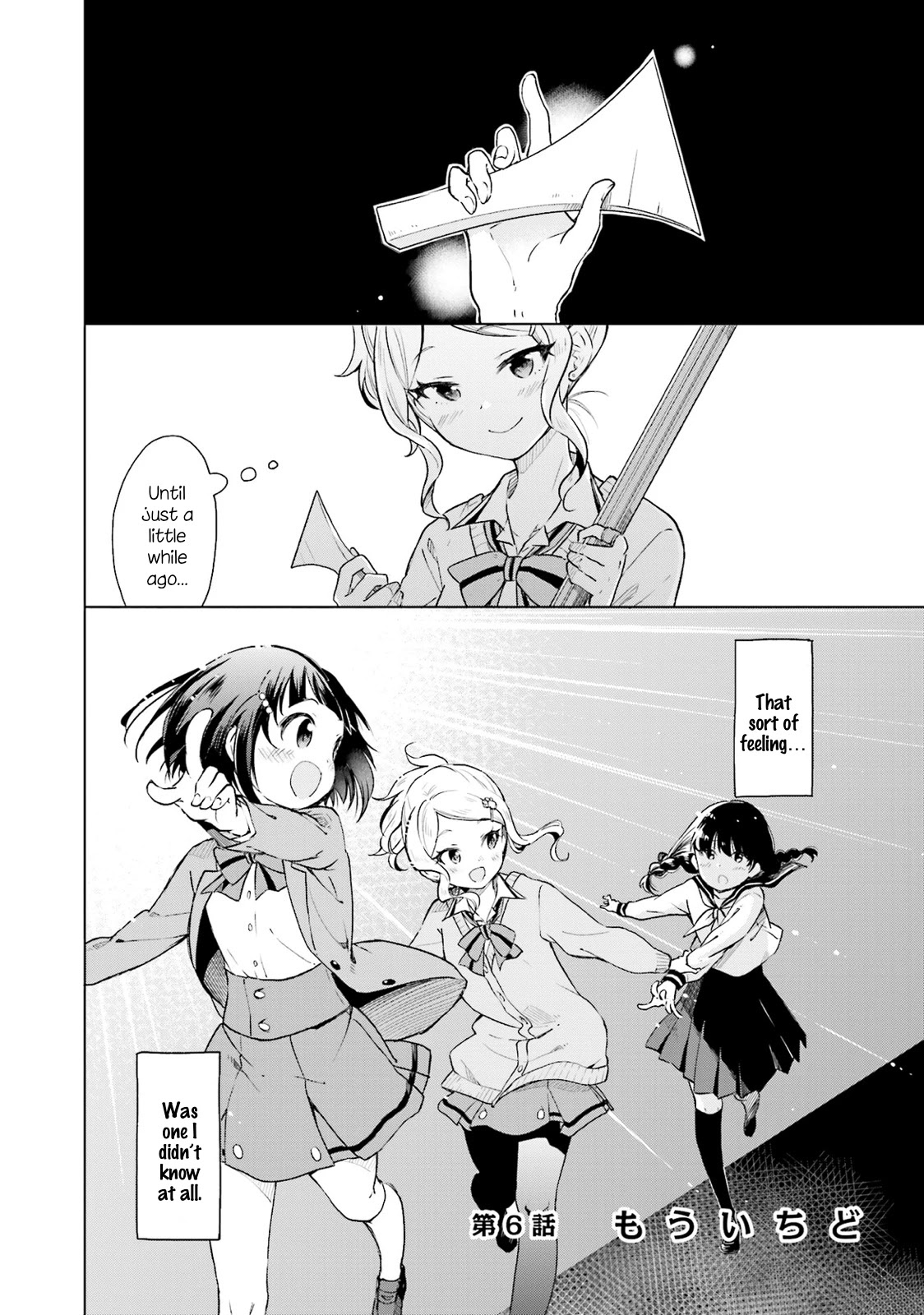 Nadeshiko Doremisora chapter 6 page 2