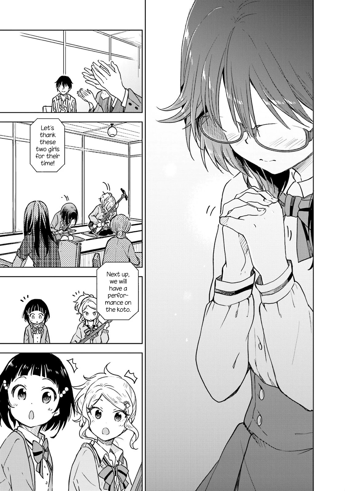 Nadeshiko Doremisora chapter 6 page 23