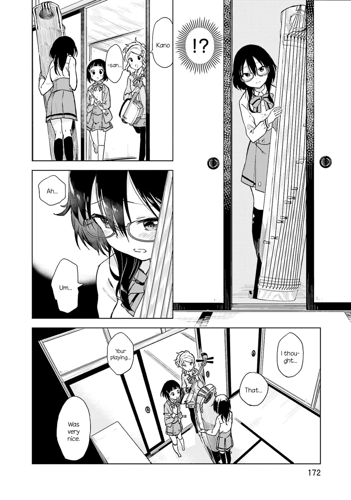 Nadeshiko Doremisora chapter 6 page 24