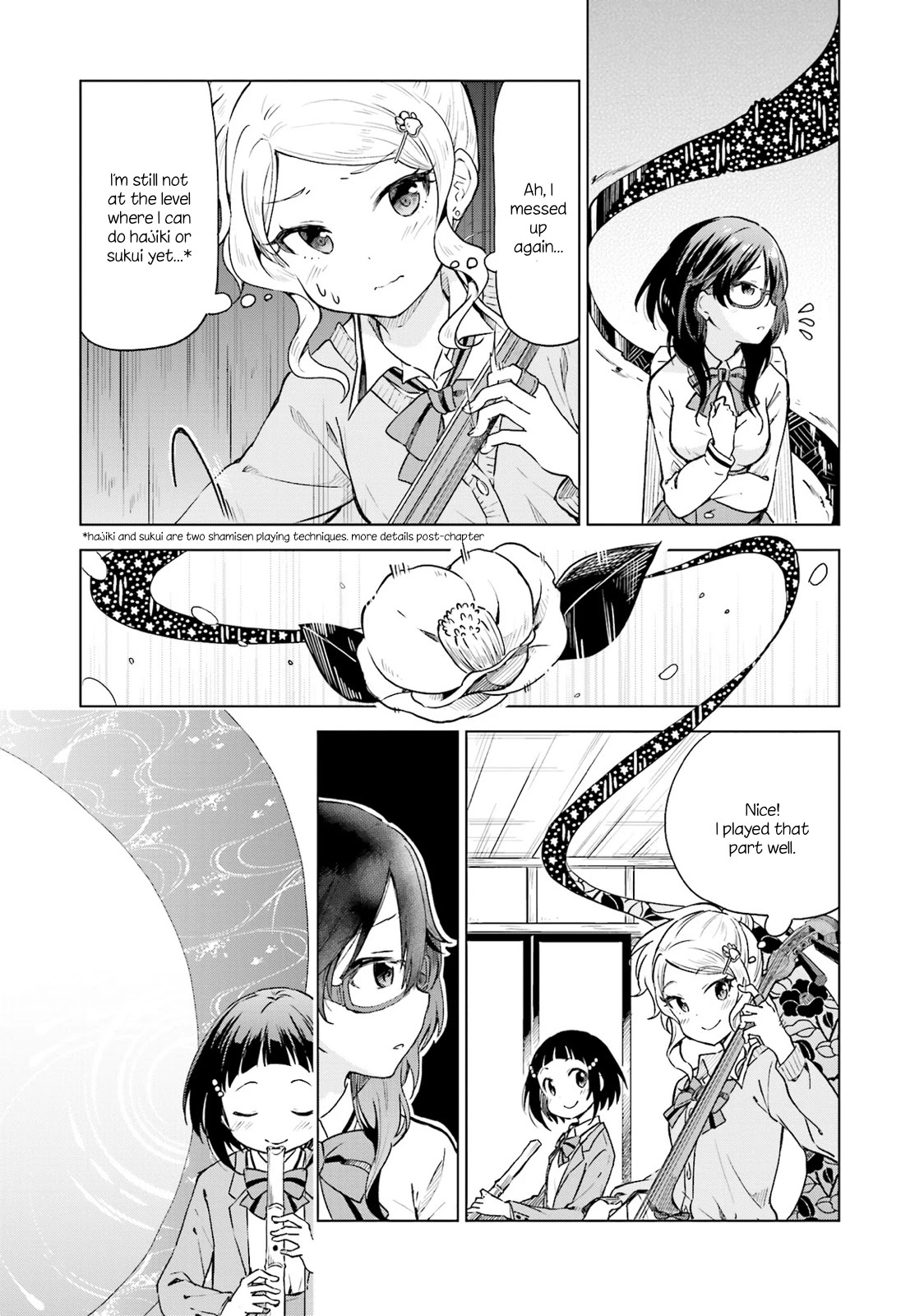 Nadeshiko Doremisora chapter 6 page 5