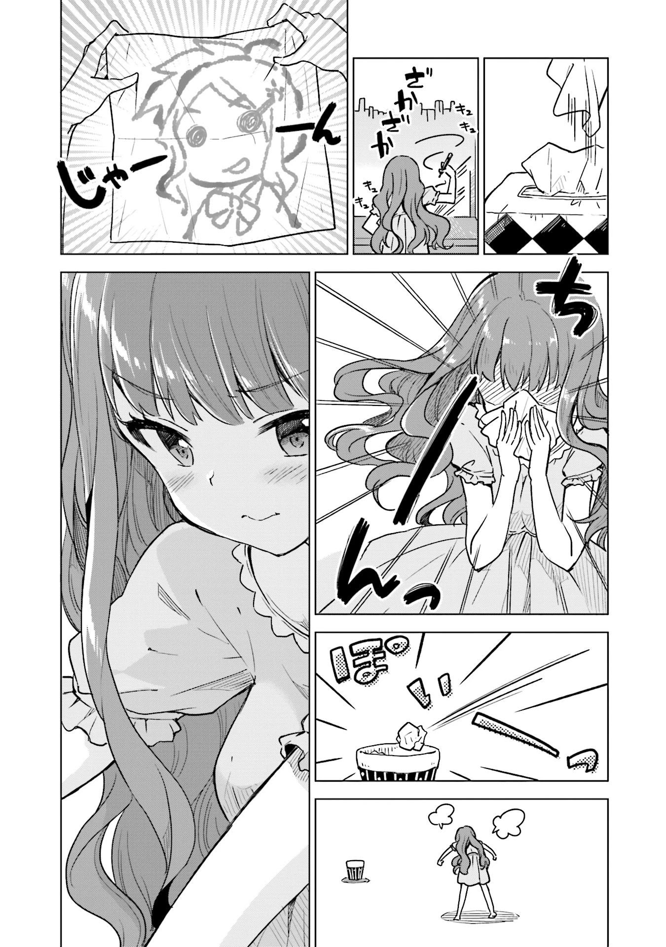 Nadeshiko Doremisora chapter 7 page 10