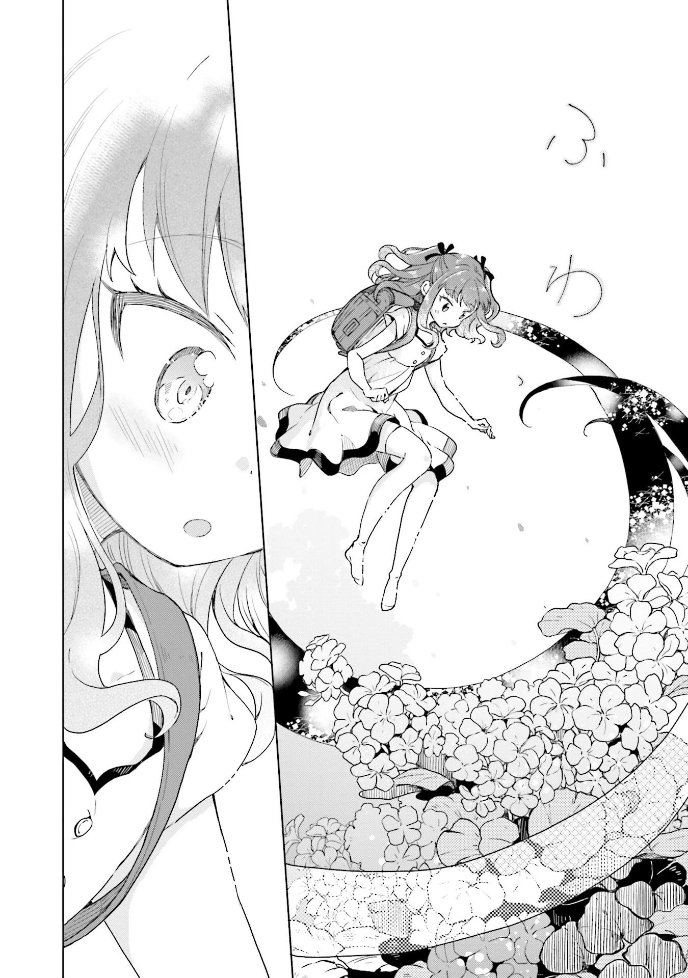 Nadeshiko Doremisora chapter 7 page 16