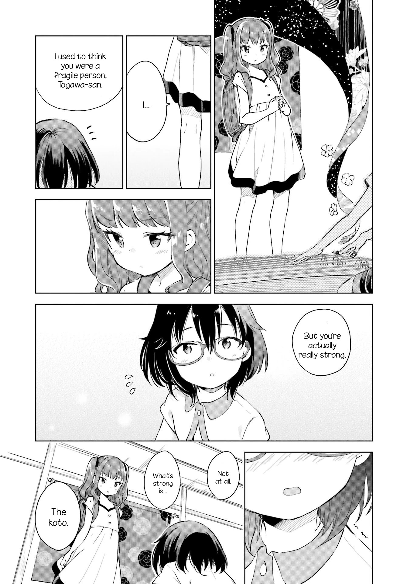 Nadeshiko Doremisora chapter 7 page 17
