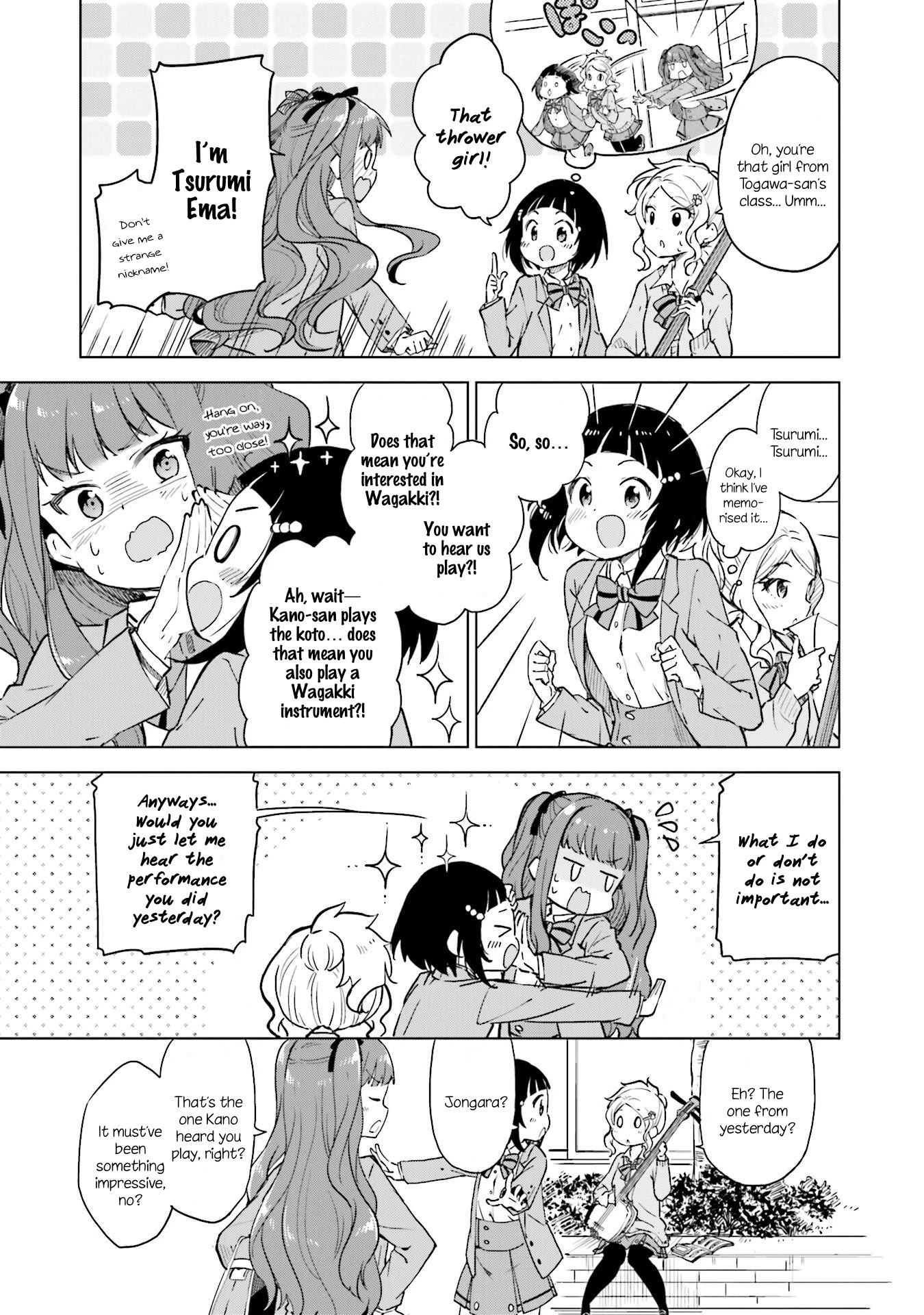 Nadeshiko Doremisora chapter 7 page 25