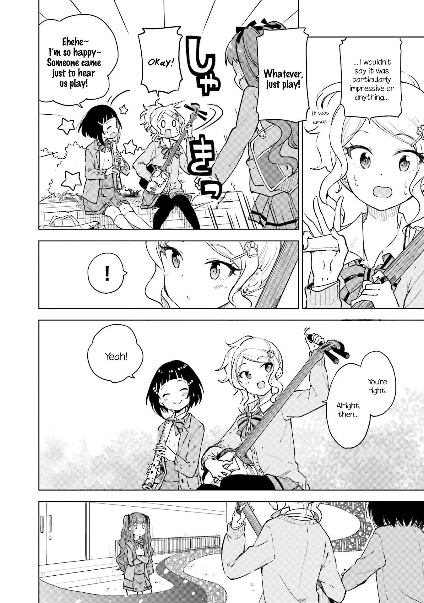 Nadeshiko Doremisora chapter 7 page 26