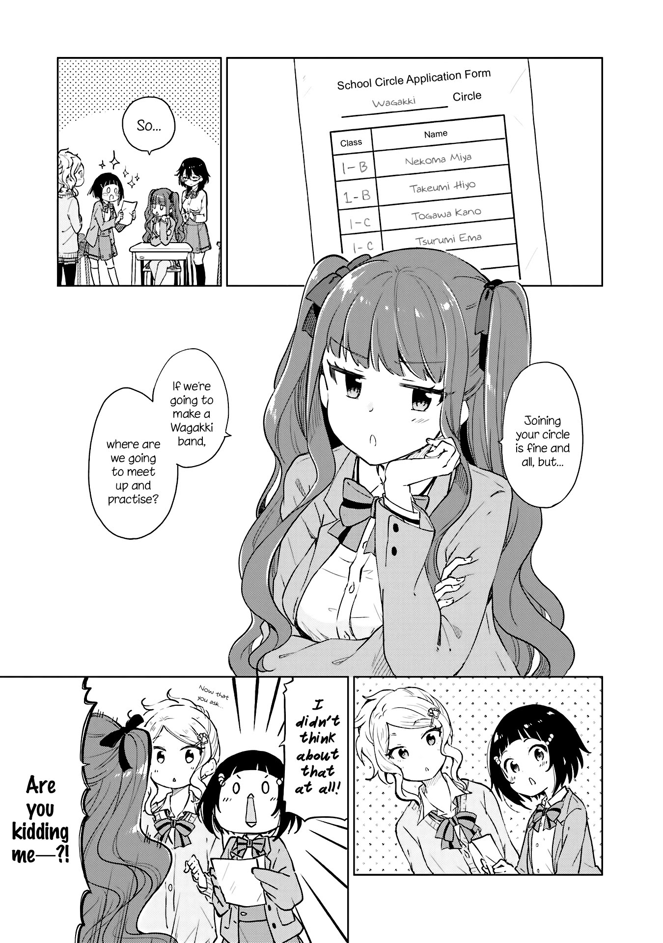Nadeshiko Doremisora chapter 8 page 1