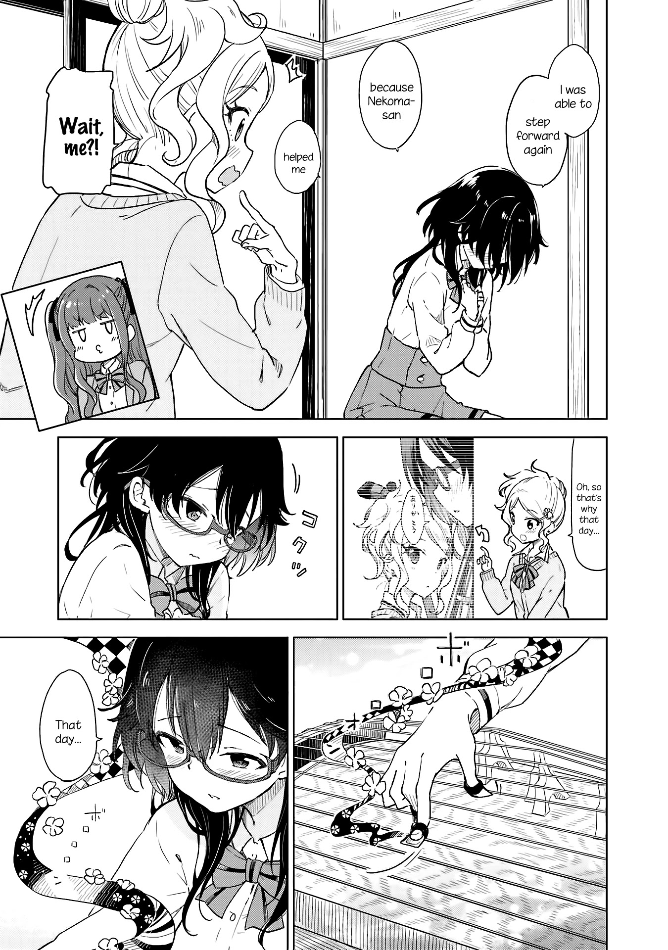 Nadeshiko Doremisora chapter 8 page 27