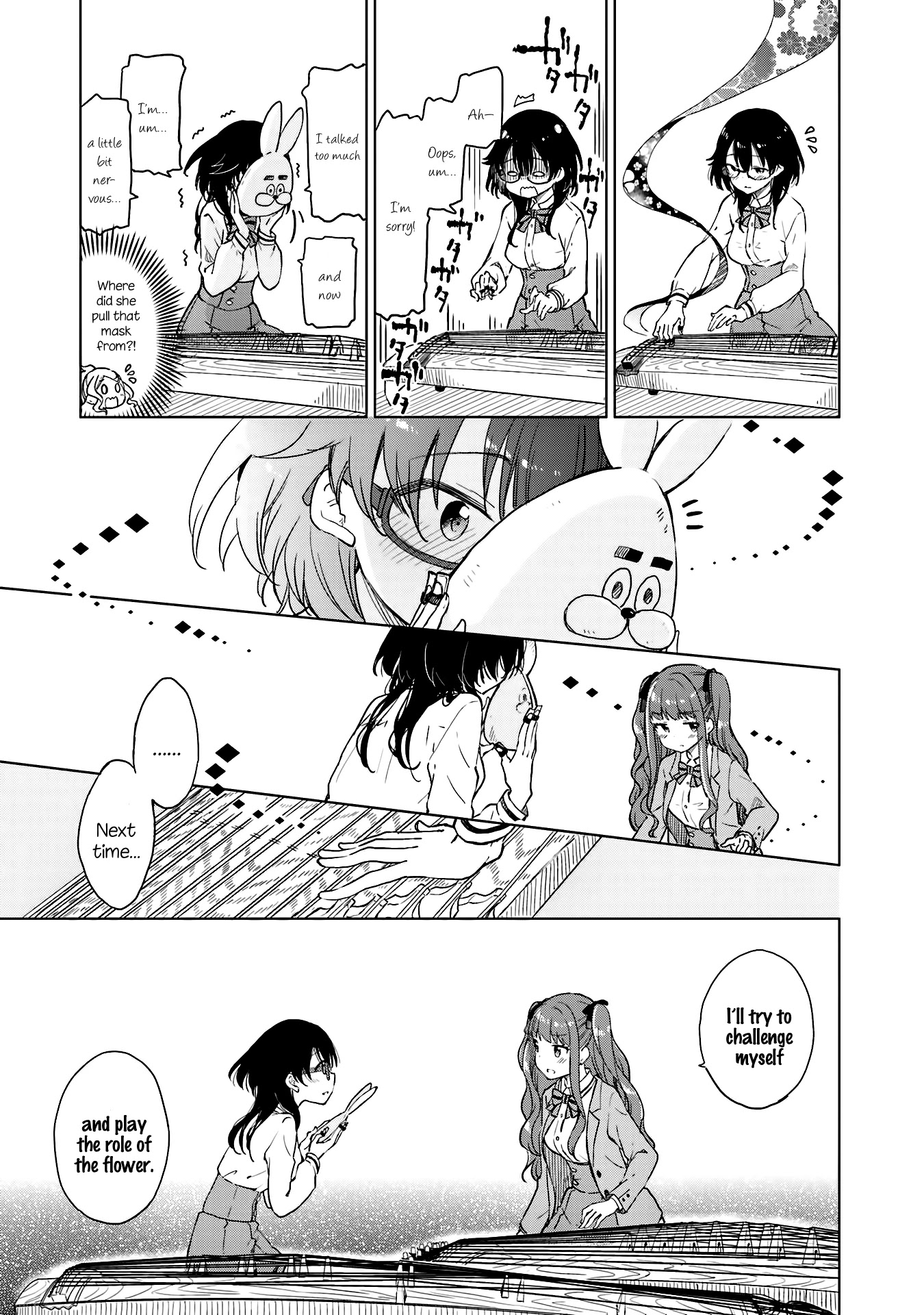 Nadeshiko Doremisora chapter 8 page 29