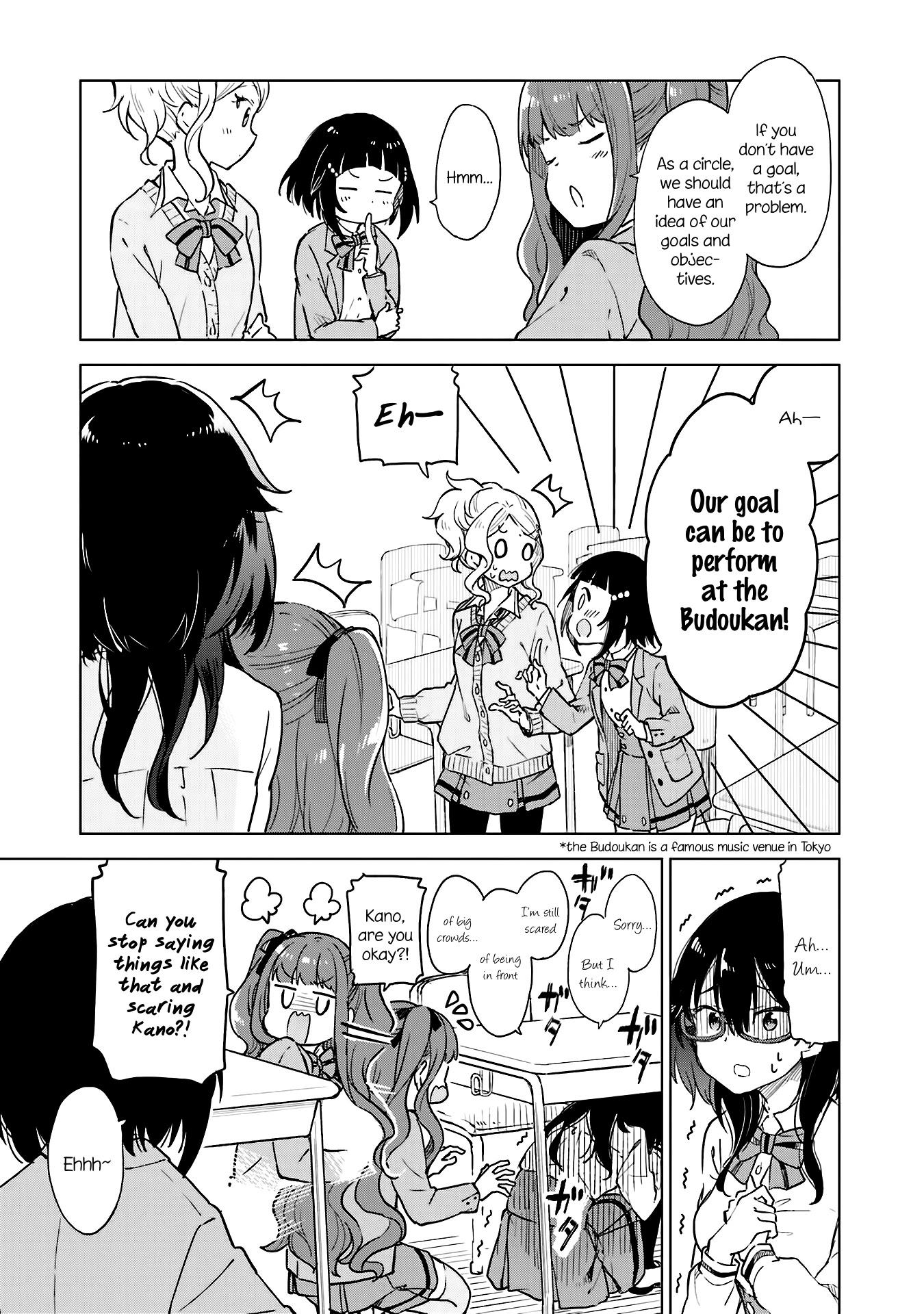 Nadeshiko Doremisora chapter 8 page 3
