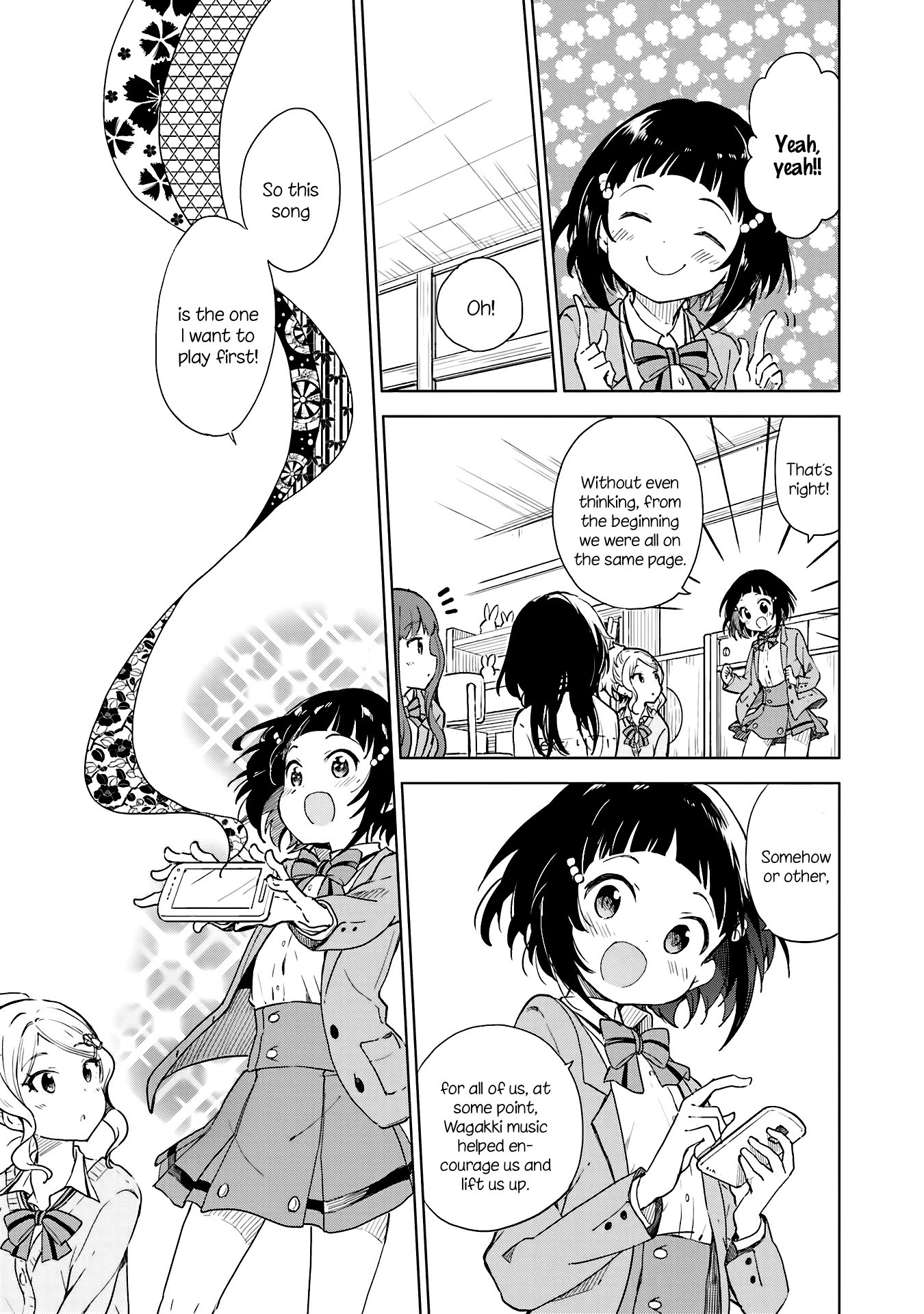 Nadeshiko Doremisora chapter 8 page 31