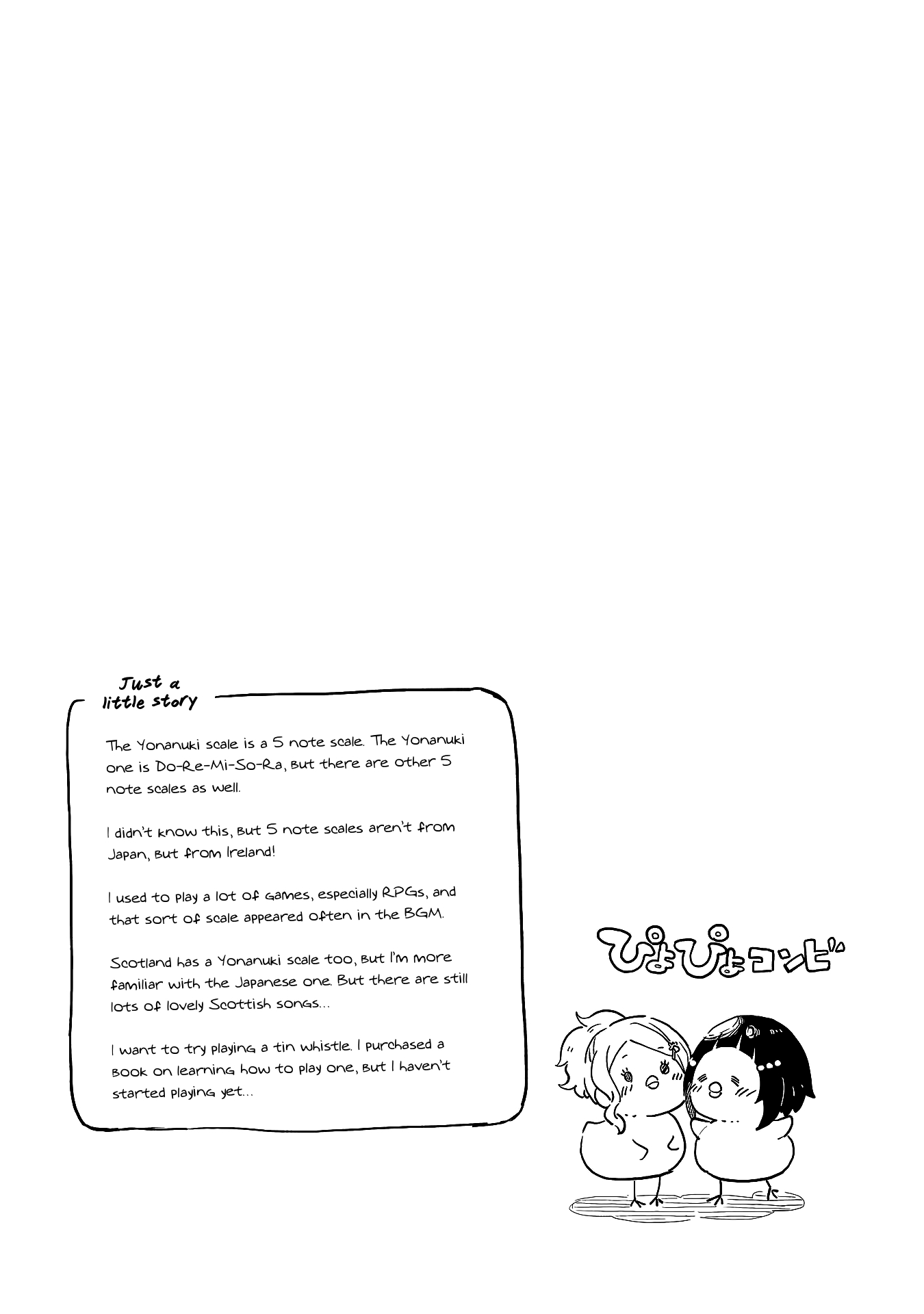 Nadeshiko Doremisora chapter 8 page 33