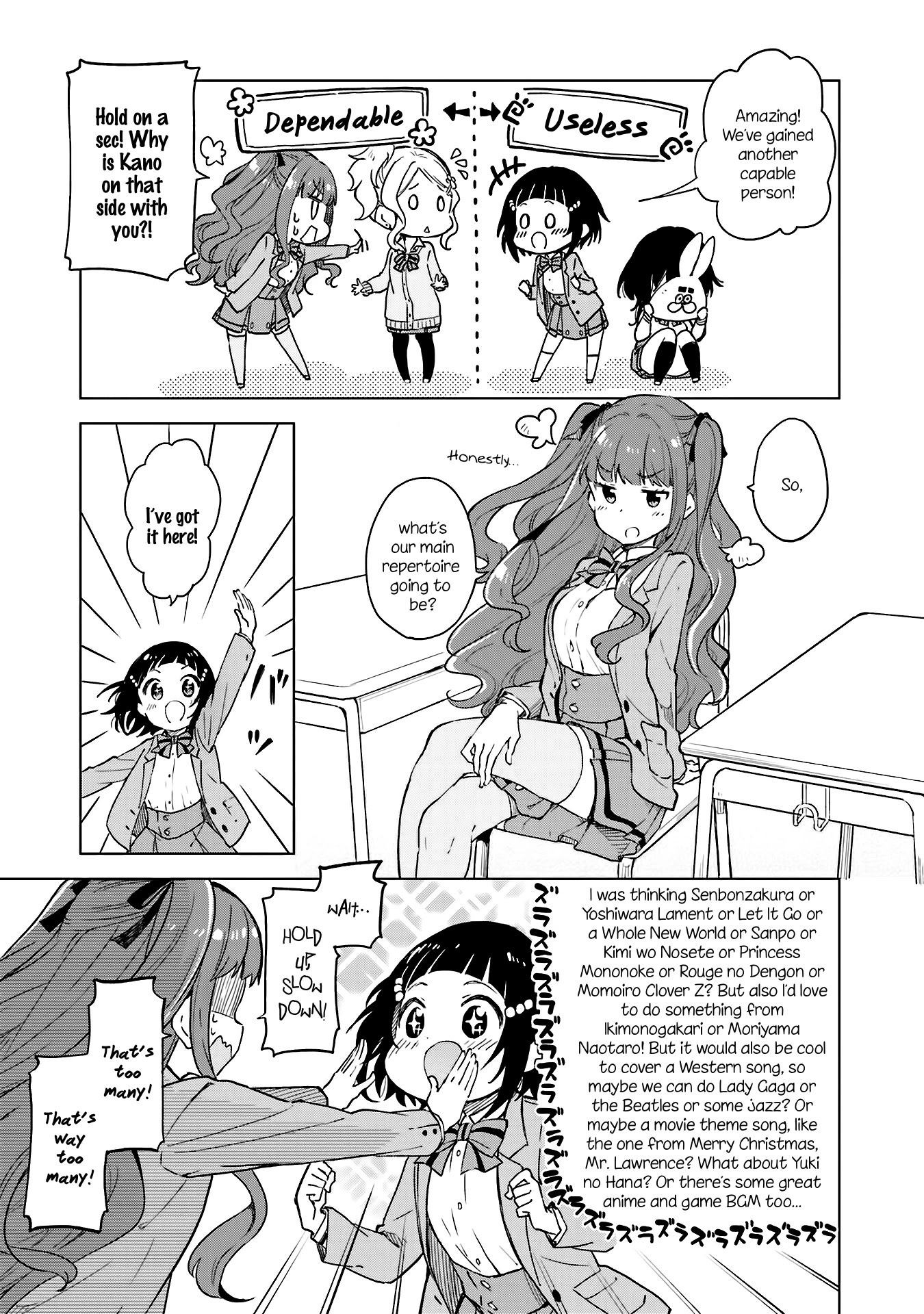 Nadeshiko Doremisora chapter 8 page 5