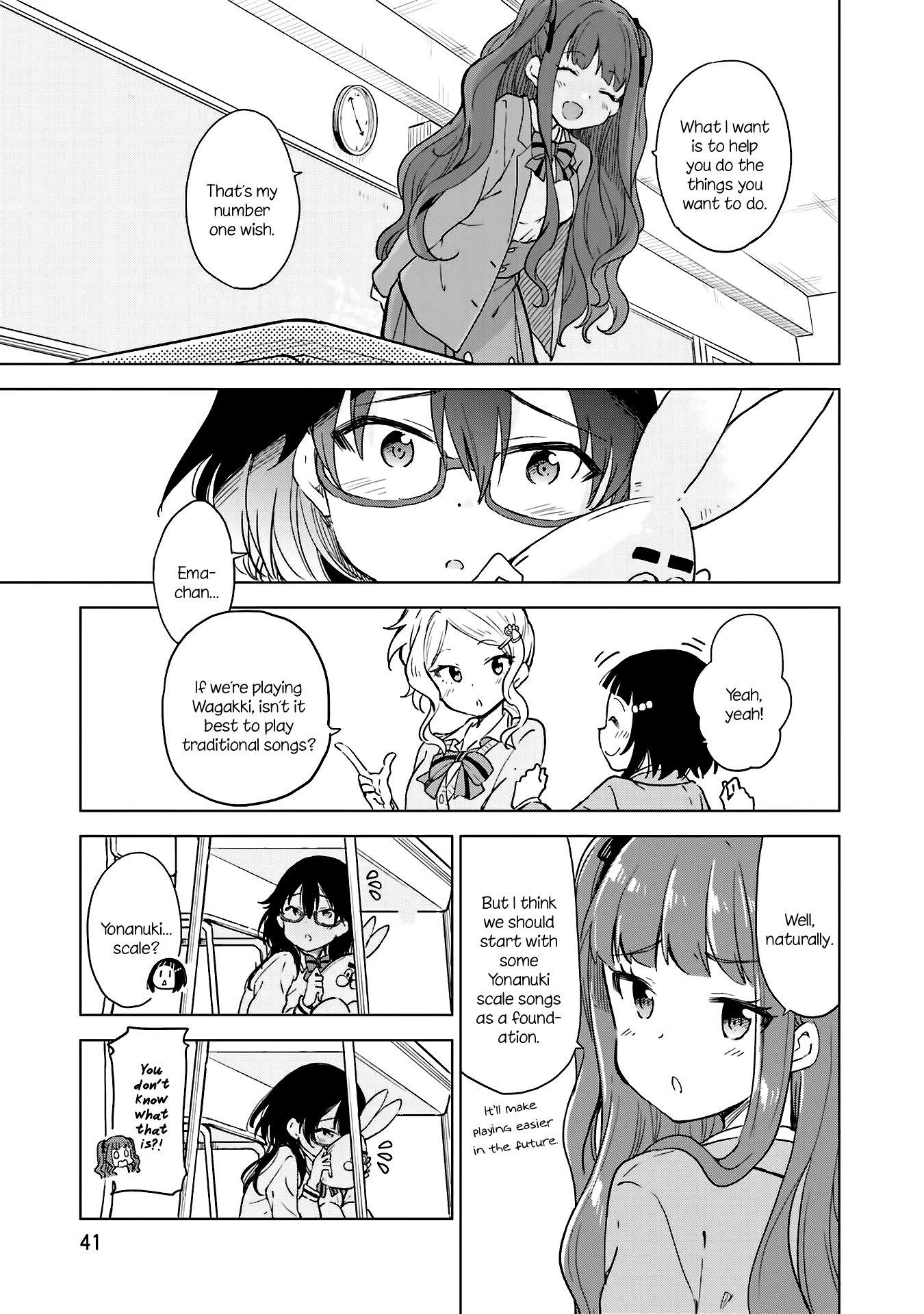 Nadeshiko Doremisora chapter 8 page 7