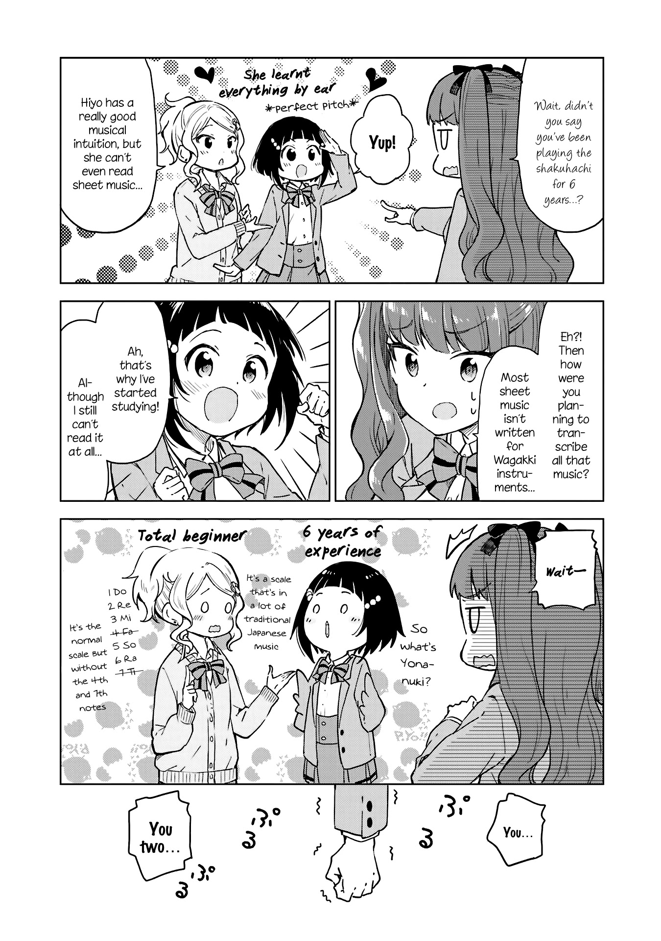 Nadeshiko Doremisora chapter 8 page 8
