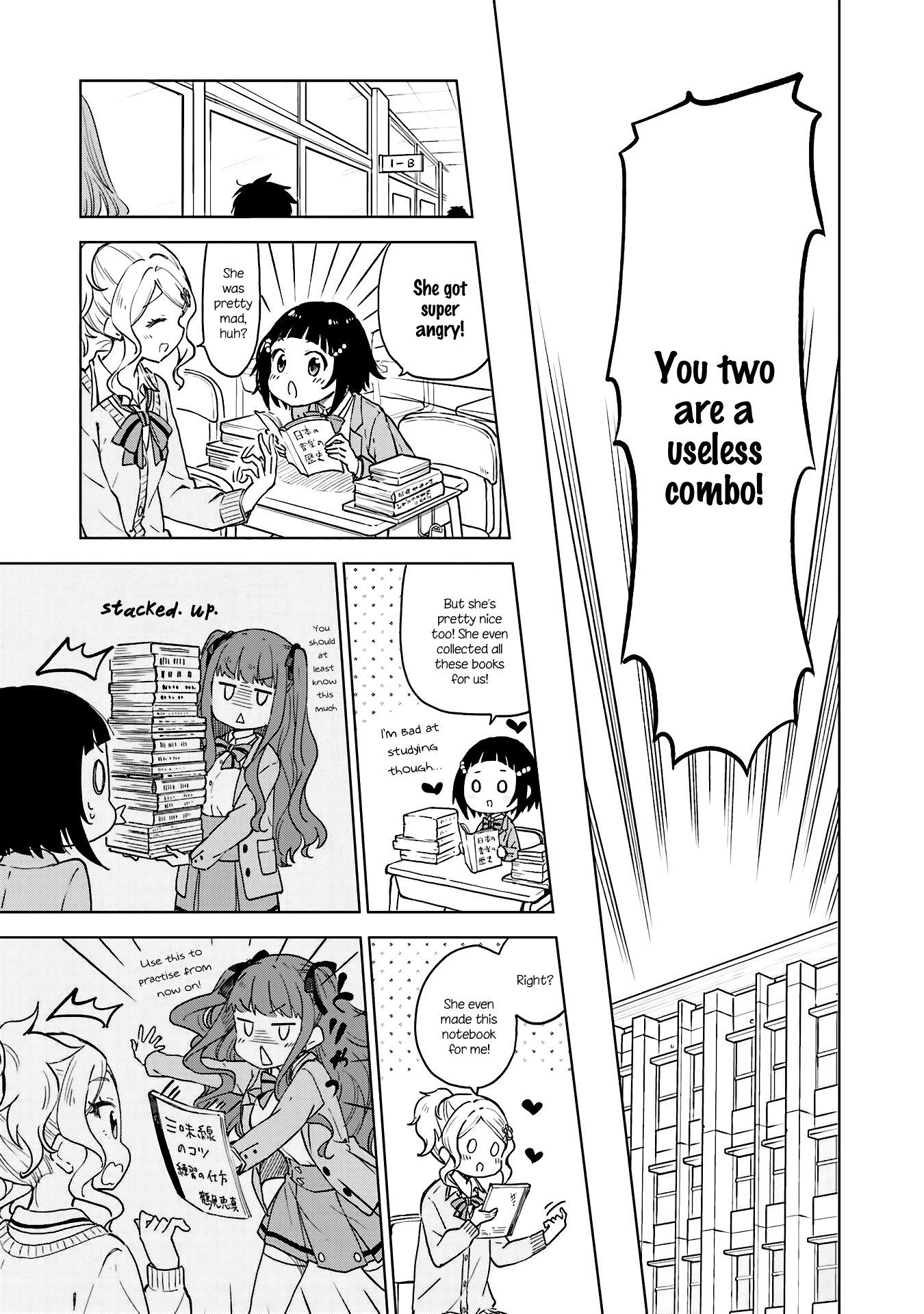 Nadeshiko Doremisora chapter 8 page 9