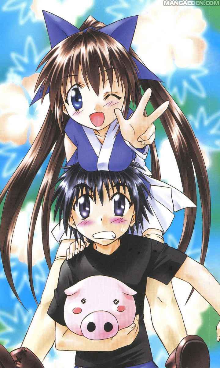 Nagasarete Airantou chapter 0.1 page 11