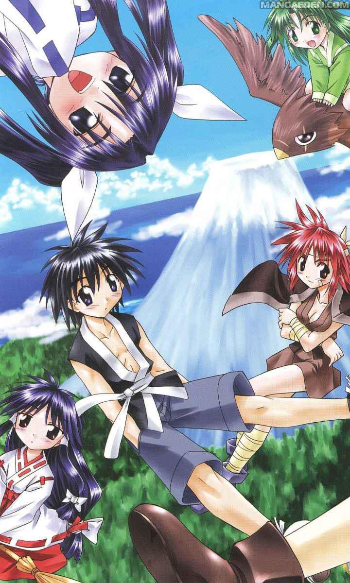 Nagasarete Airantou chapter 0.1 page 13