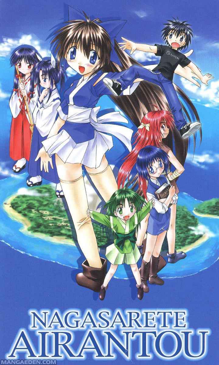 Nagasarete Airantou chapter 0.1 page 22