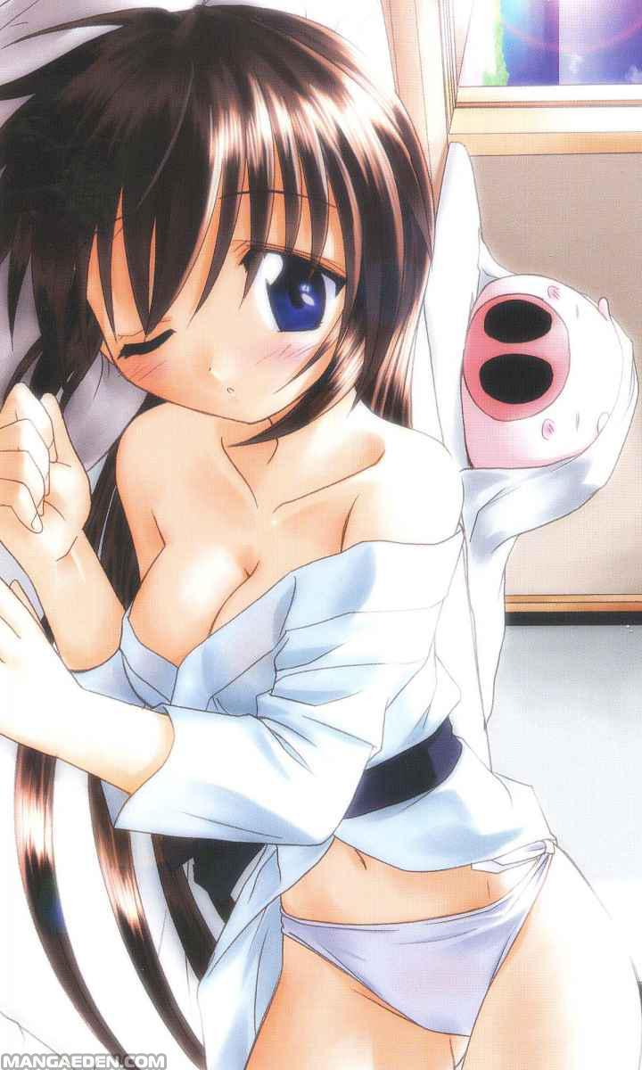 Nagasarete Airantou chapter 0.1 page 35