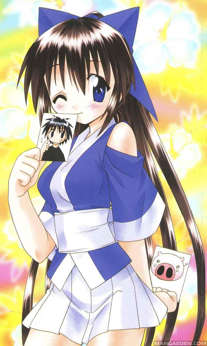 Nagasarete Airantou chapter 0.1 page 36