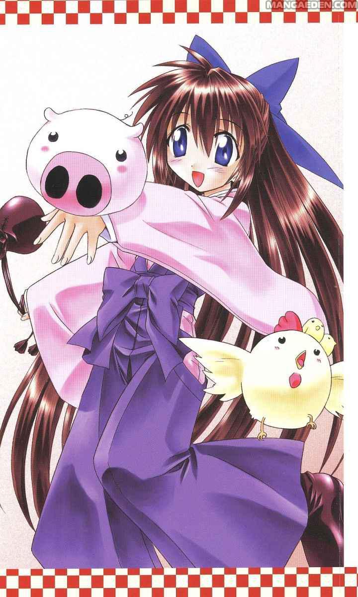 Nagasarete Airantou chapter 0.1 page 8